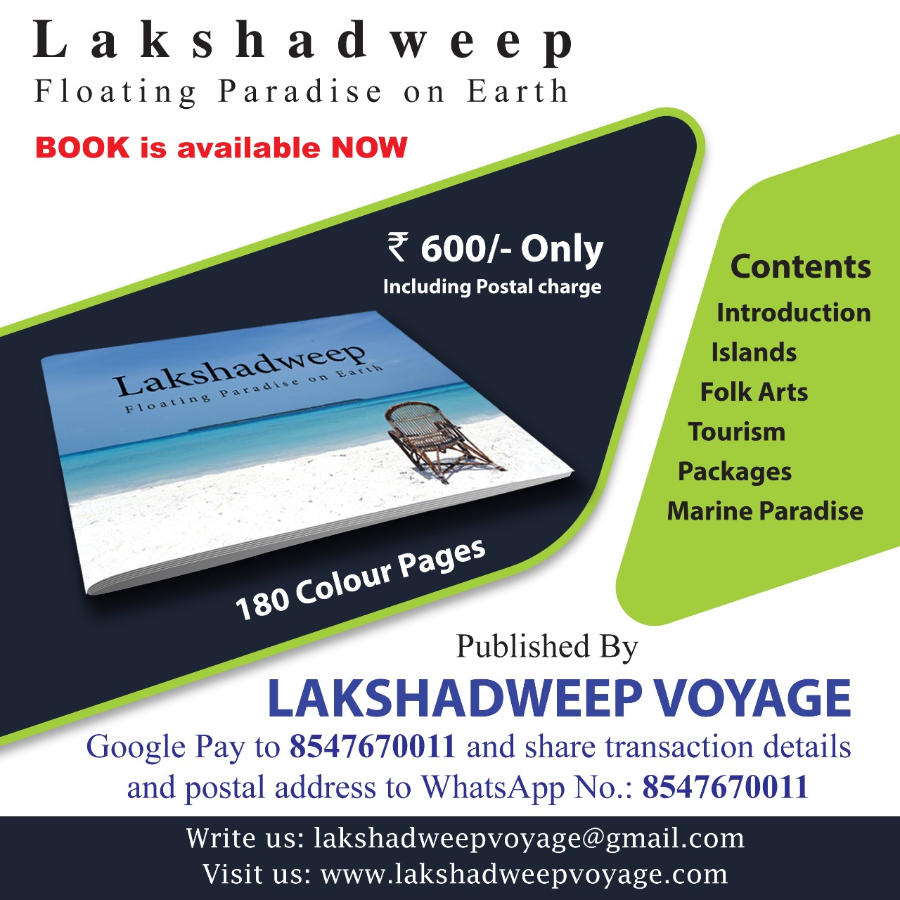 lakshadweep cruise packages from kochi